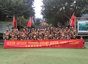 GESTER Team Building em PUTIAN JIULONGGU